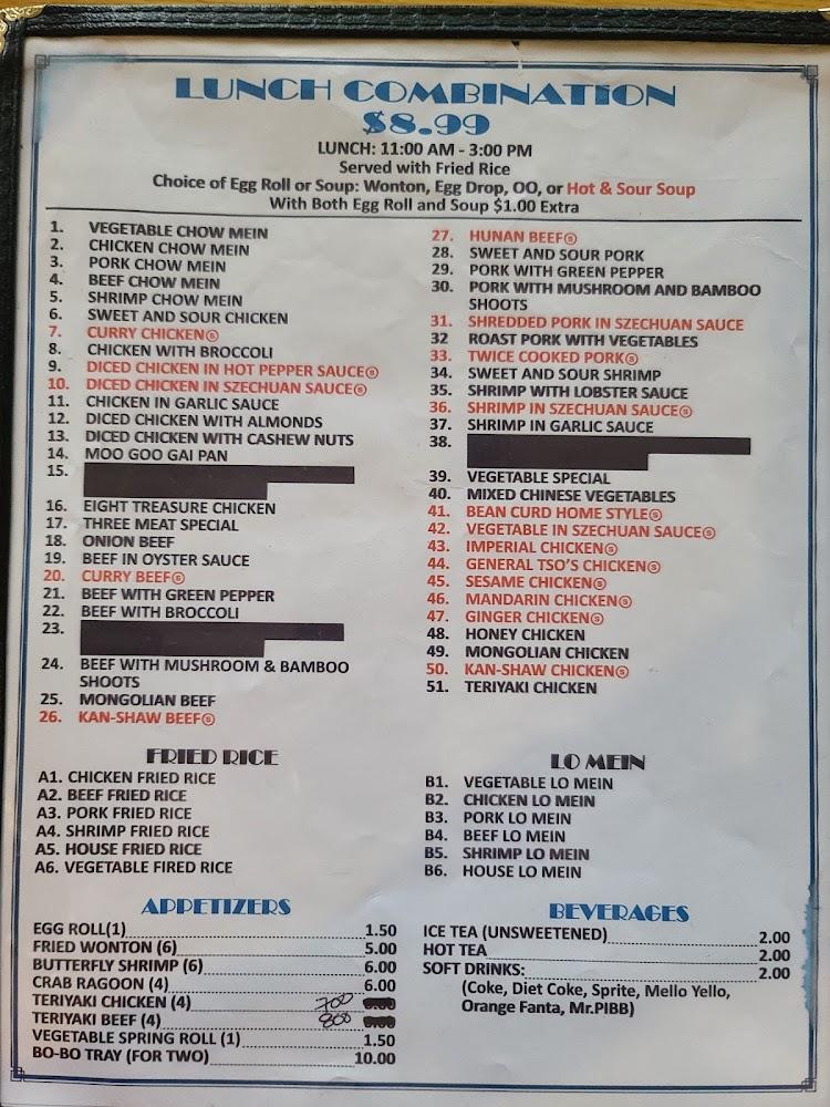 Szechuan Garden Chinese Restaurant Menu image 2
