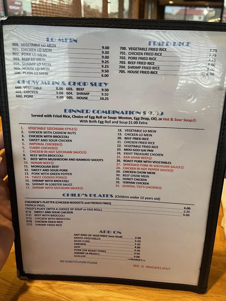 Szechuan Garden Chinese Restaurant Menu image 4